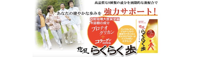 ���� �炭�炭�����T�C�g